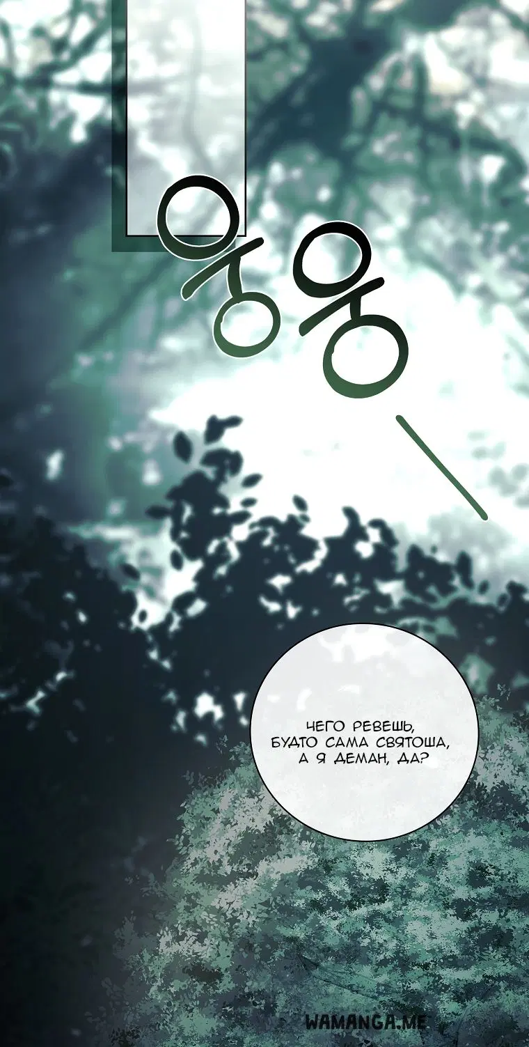 Page 46.000