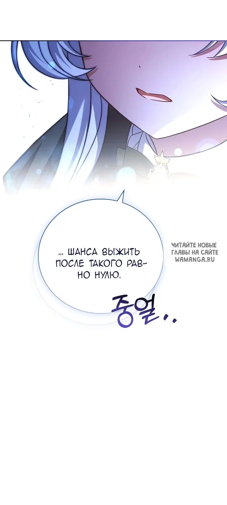 Page 47.000