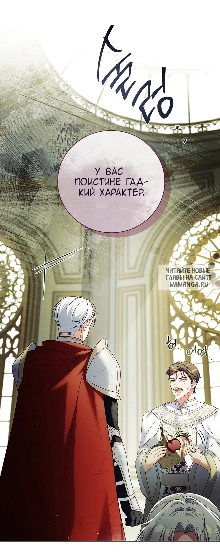 Page 47.000