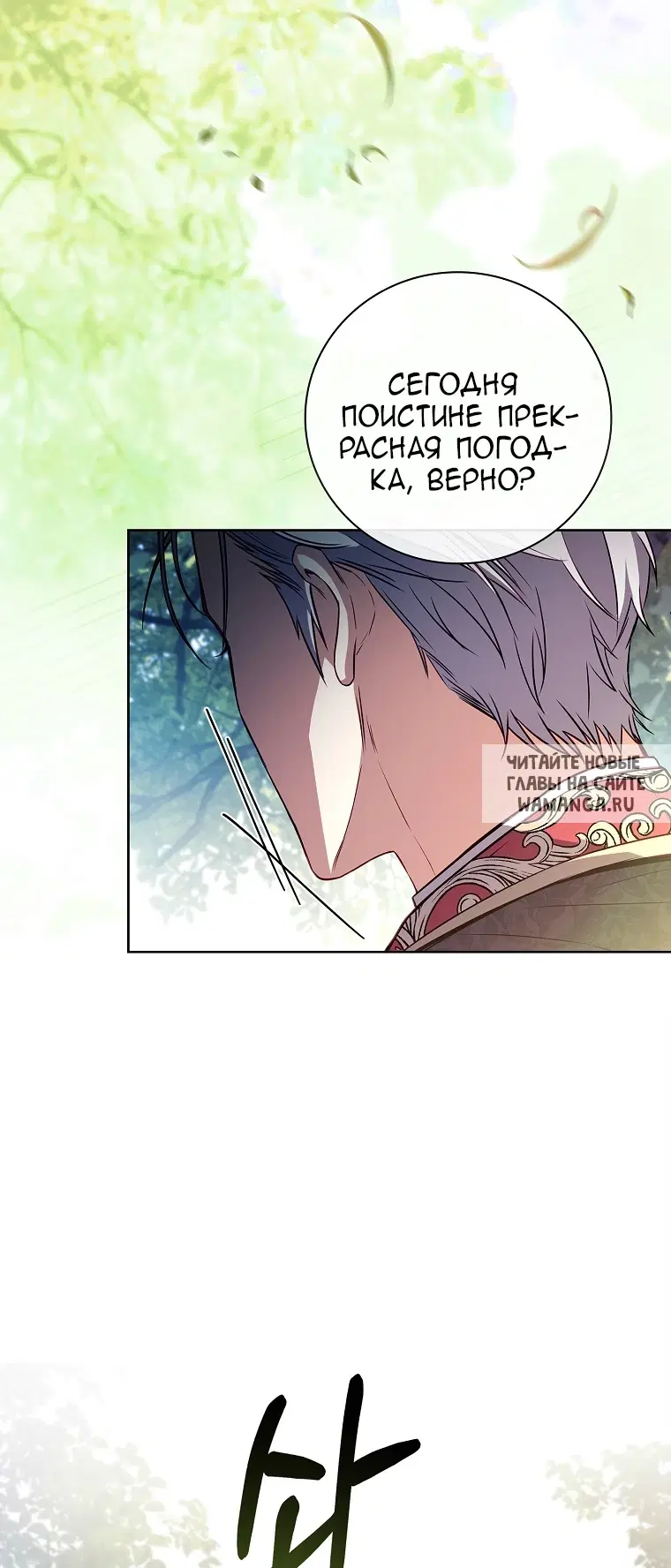 Page 47.000
