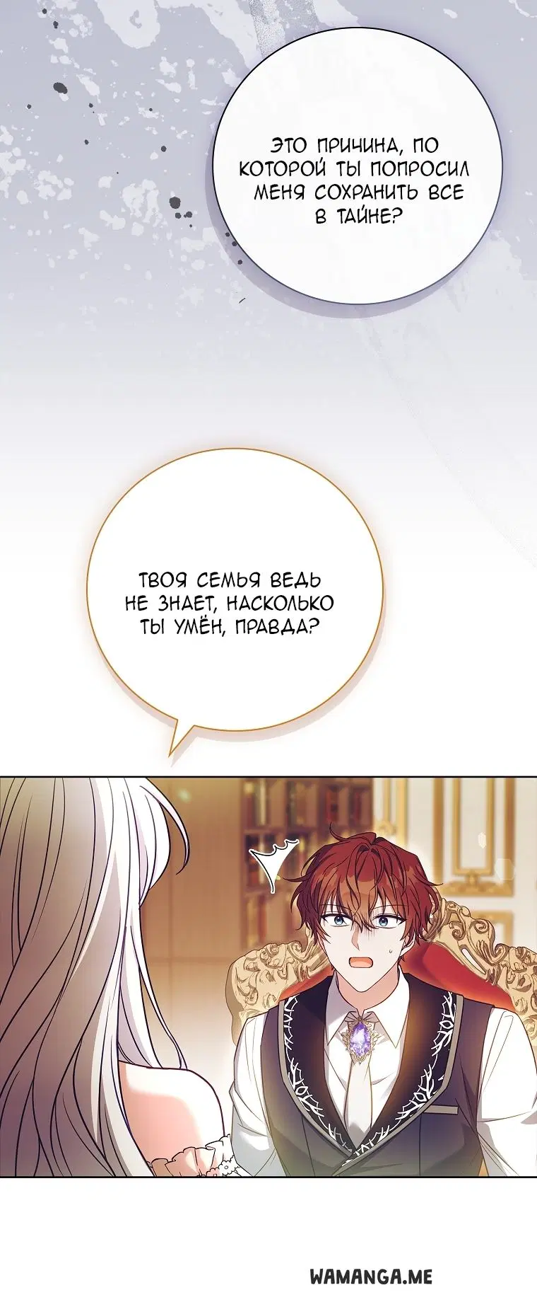 Page 47.000