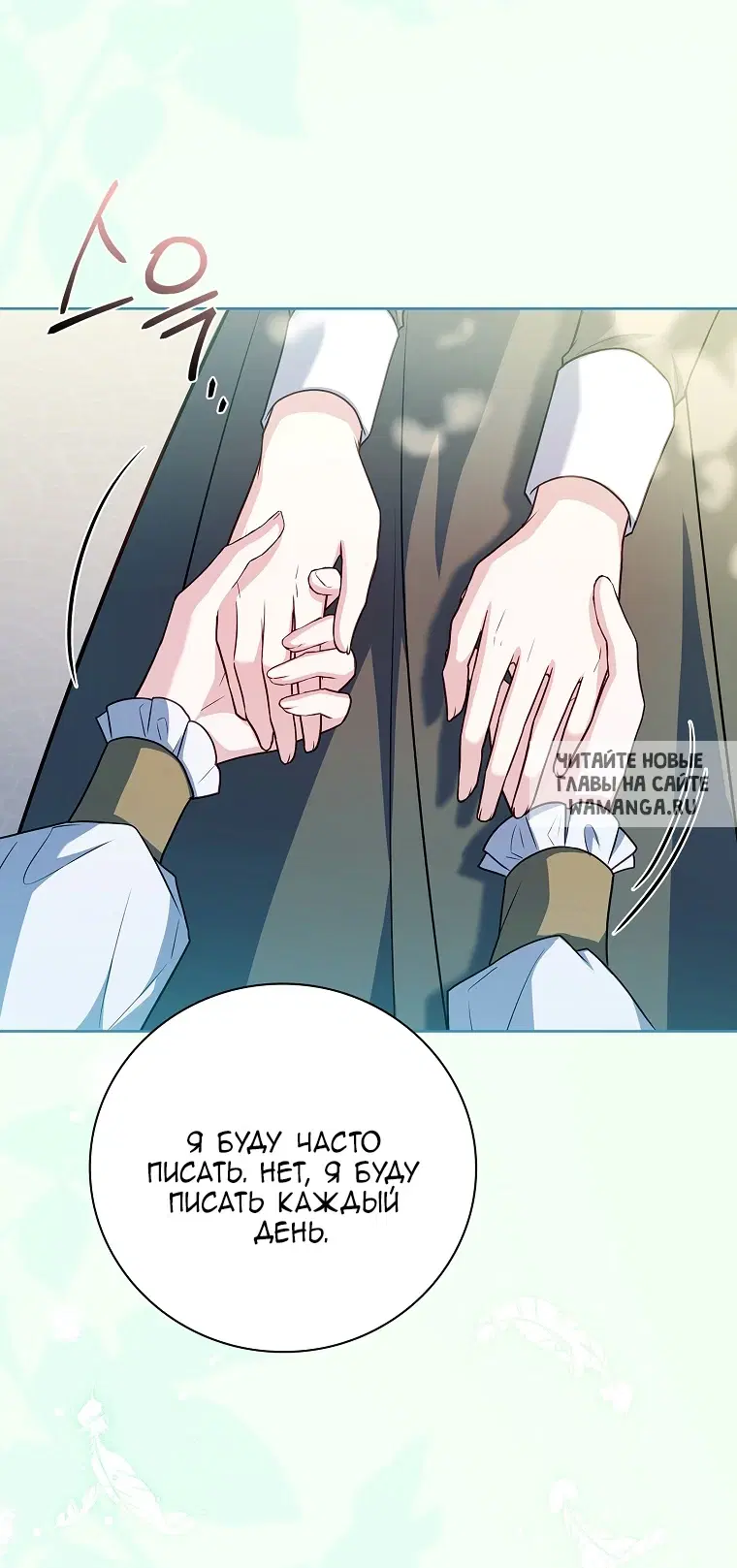 Page 47.000