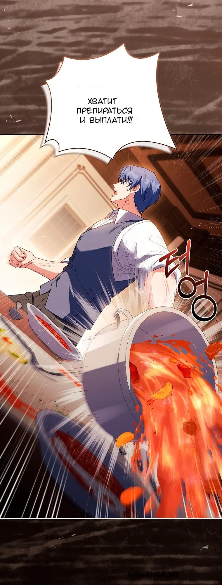 Page 47.000
