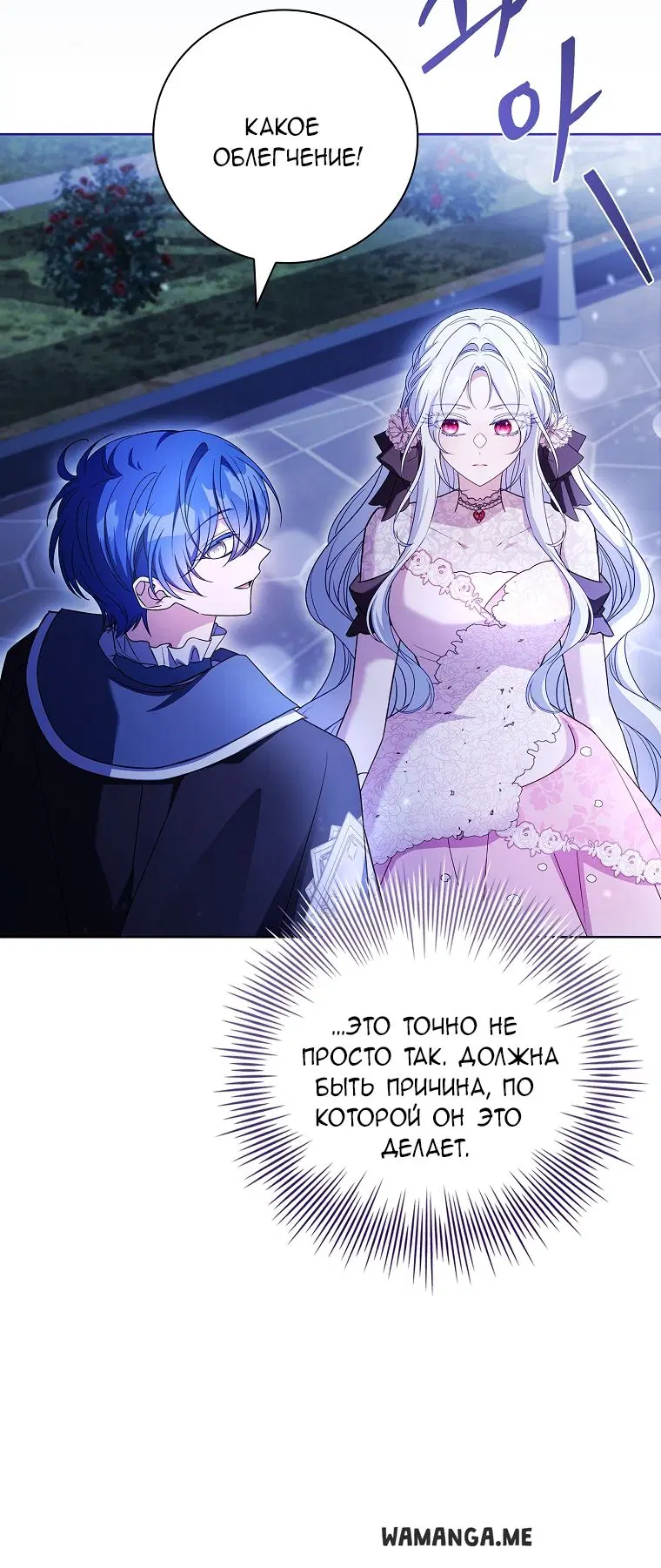 Page 47.000
