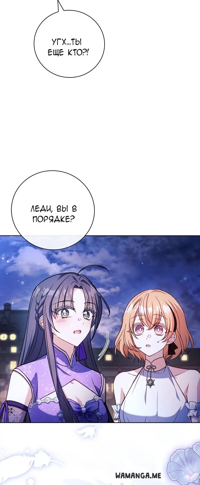Page 47.000