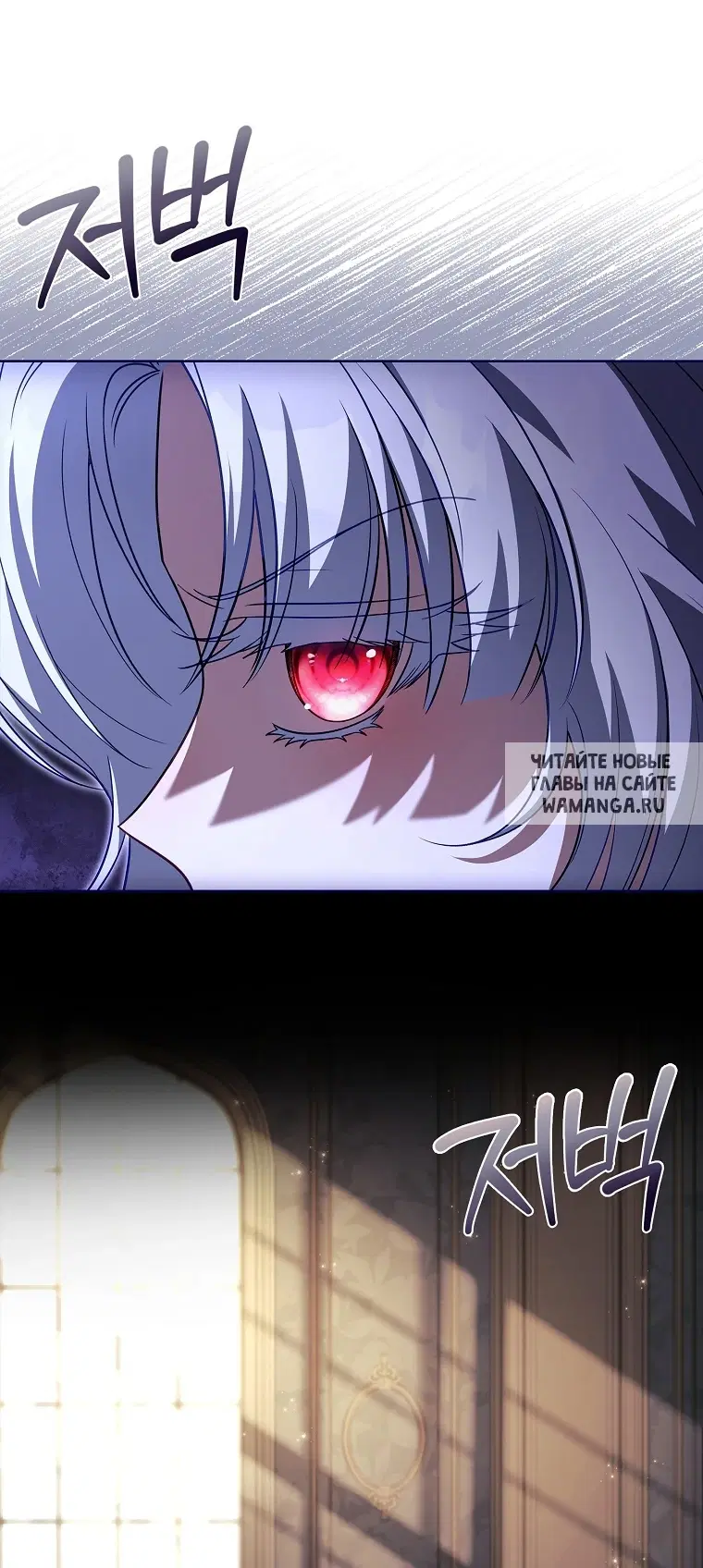 Page 48.000