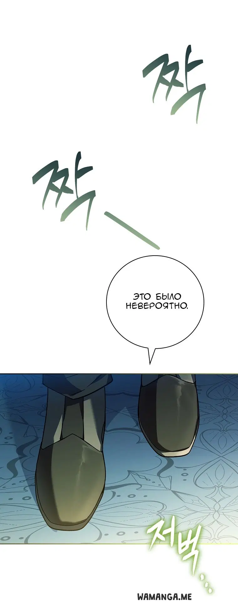Page 48.000