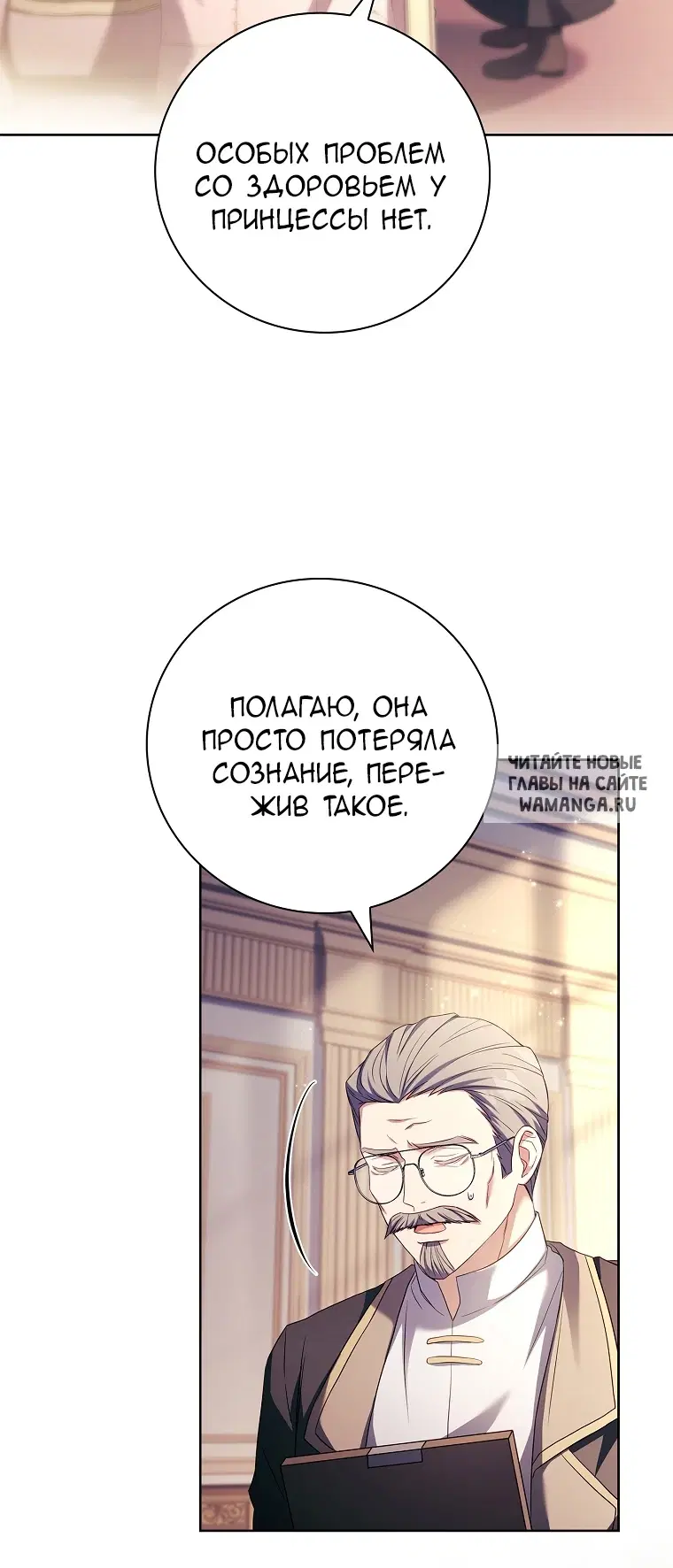 Page 48.000
