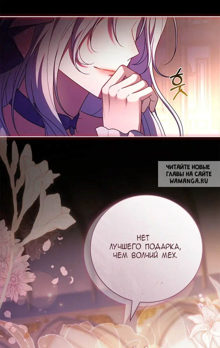 Page 48.000