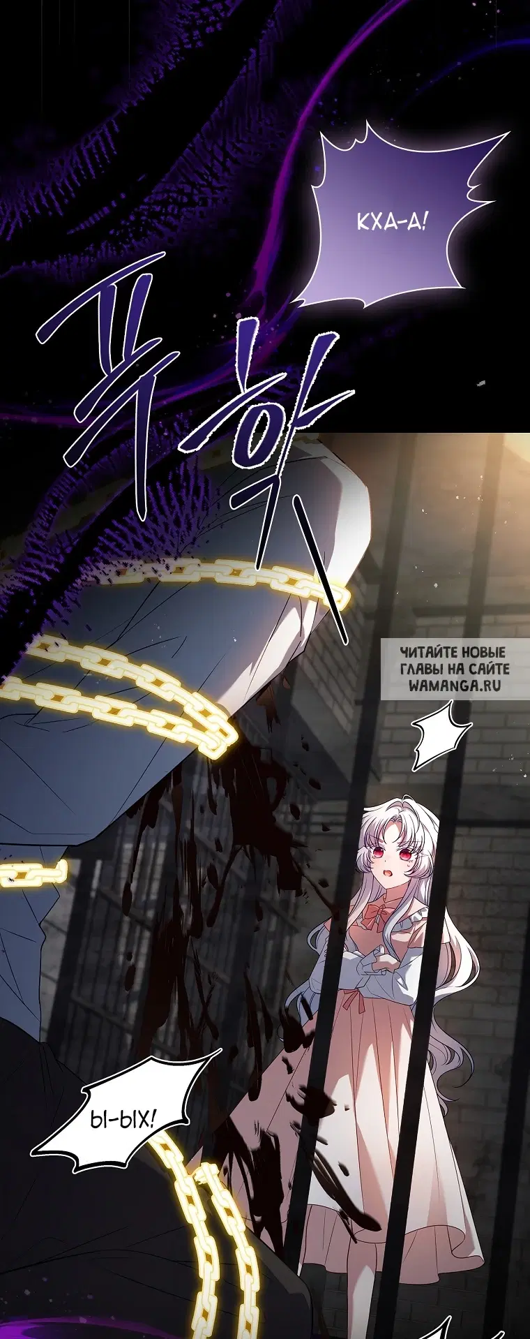 Page 49.000