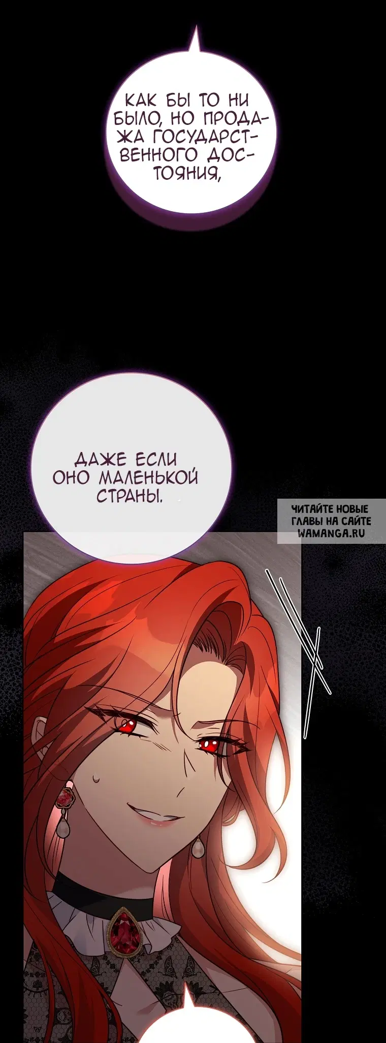 Page 49.000