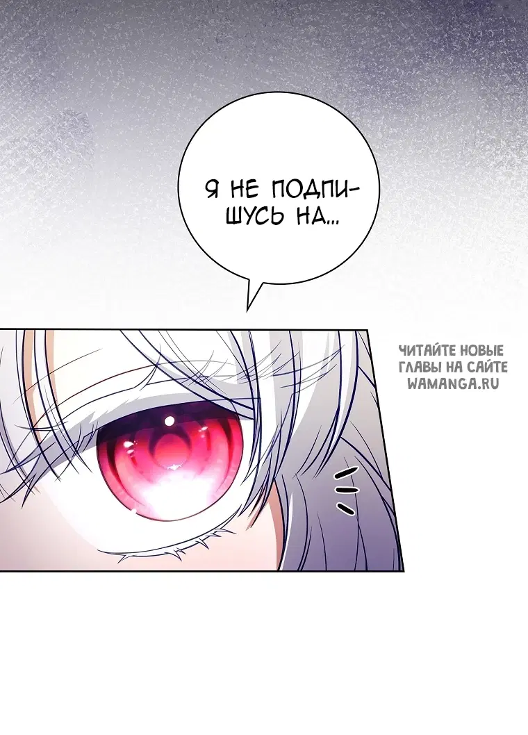 Page 49.000