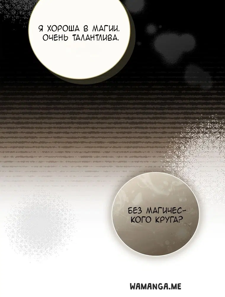 Page 49.000