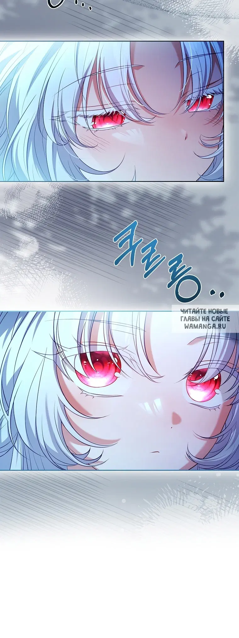 Page 40.000