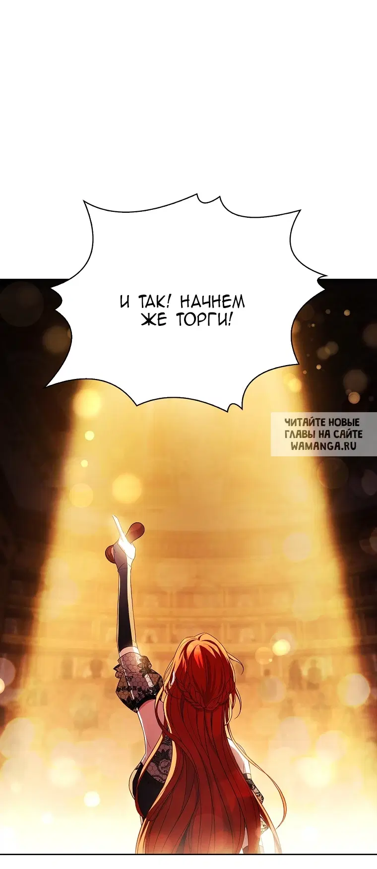 Page 40.000