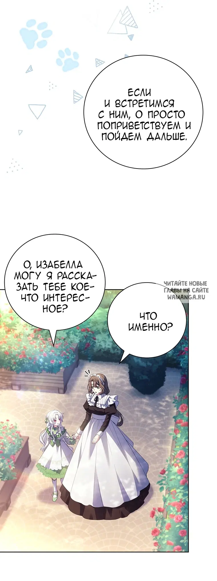 Page 40.000
