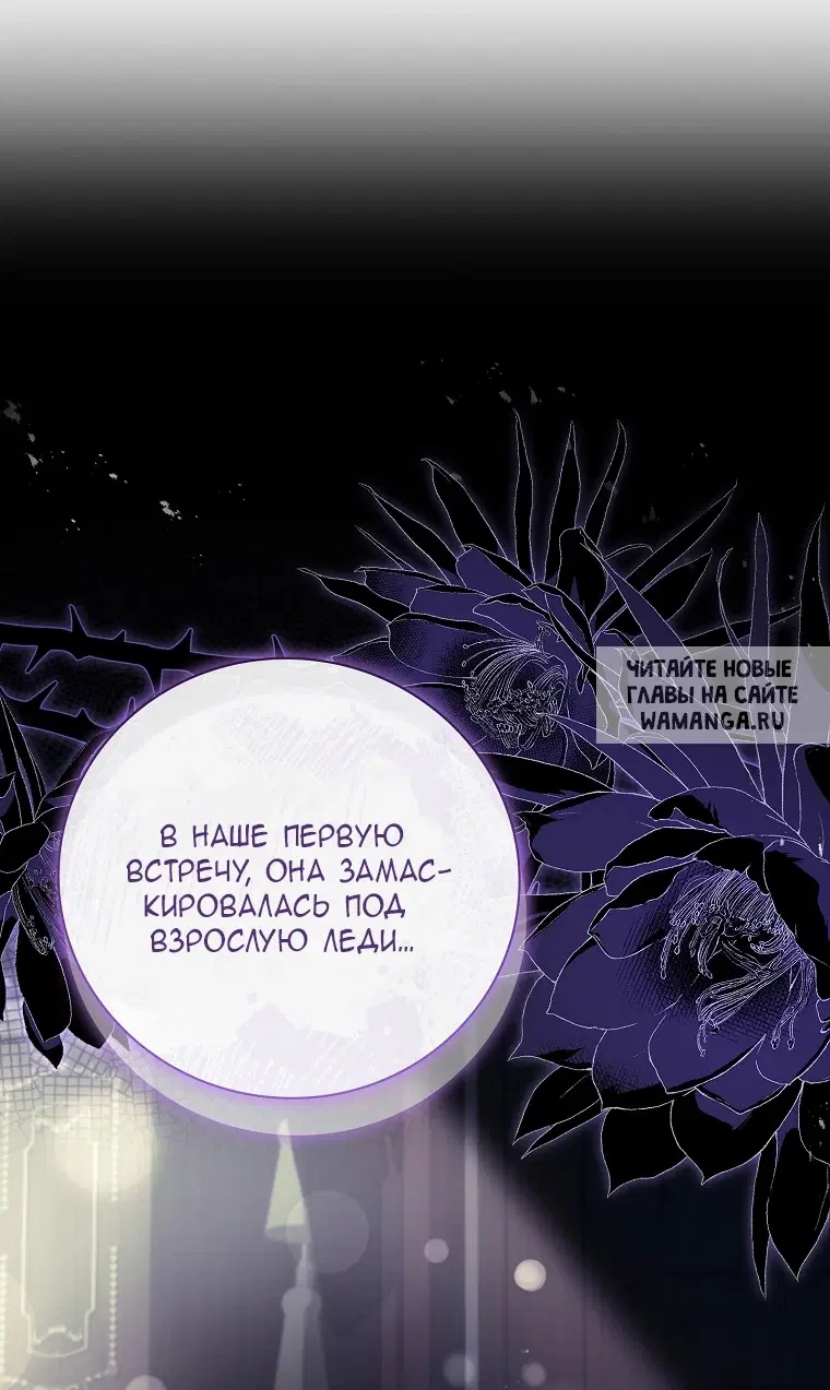 Page 40.000