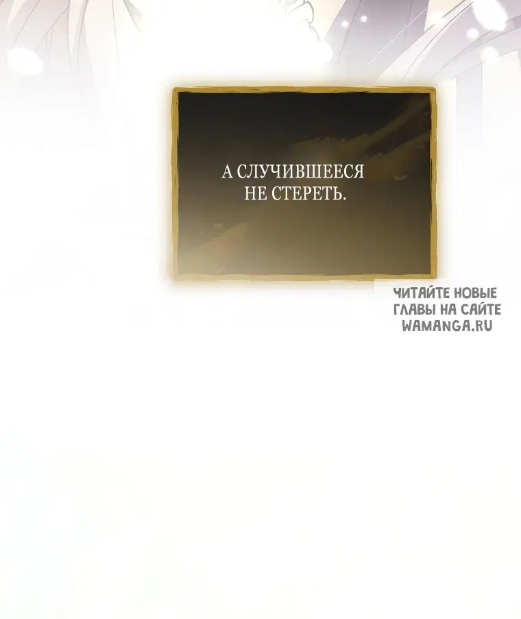 Page 40.000