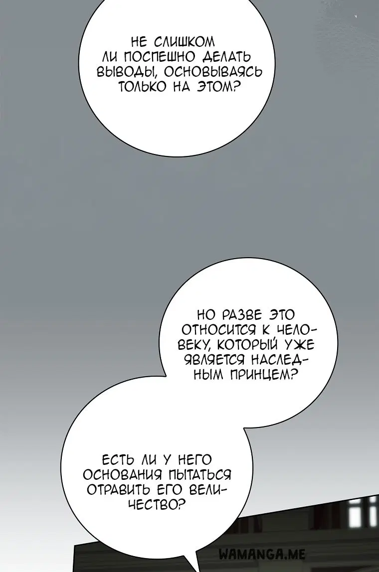 Page 40.000
