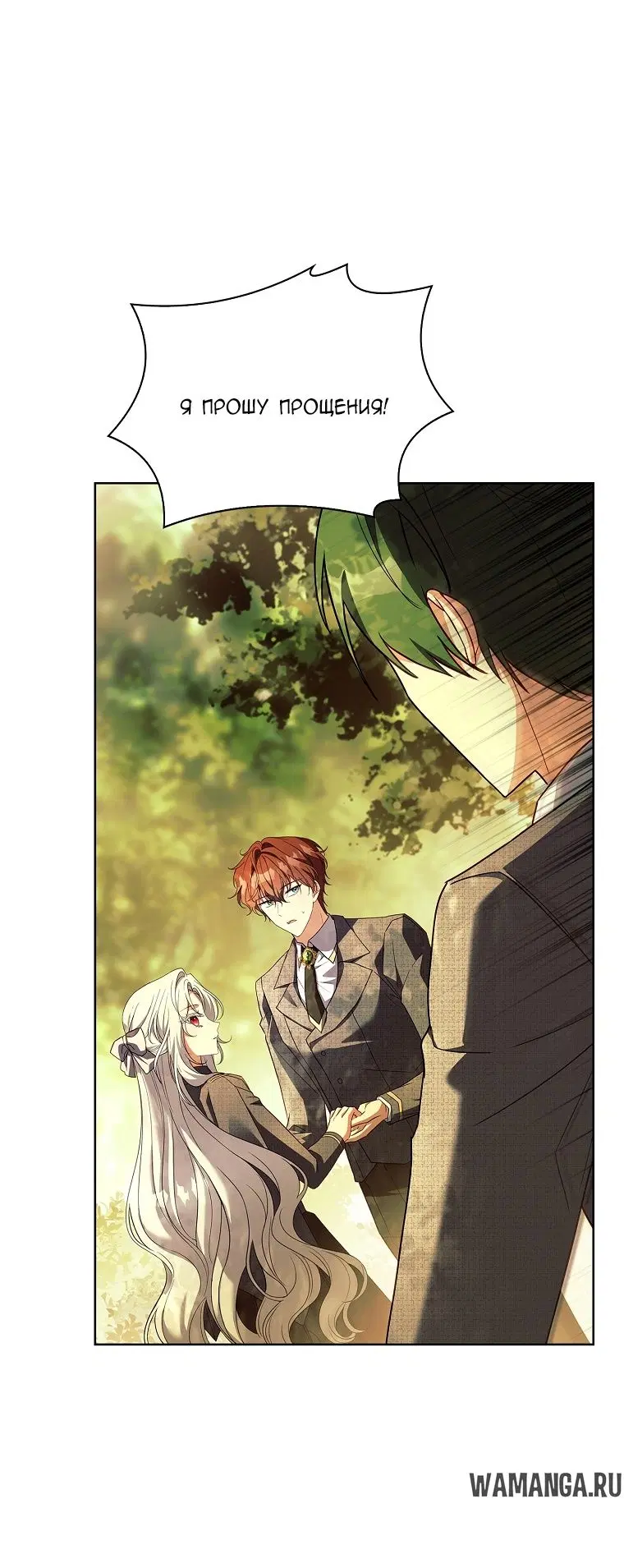Page 41.000