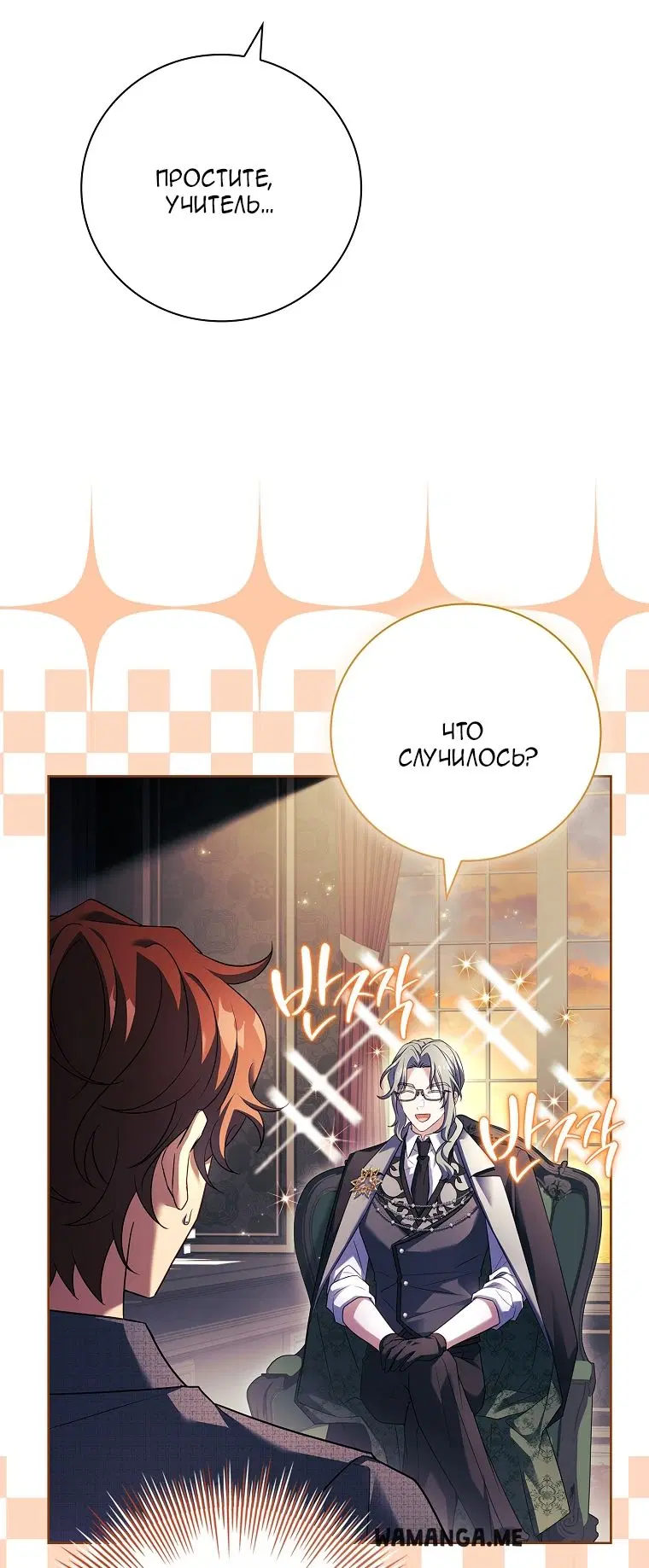 Page 41.000