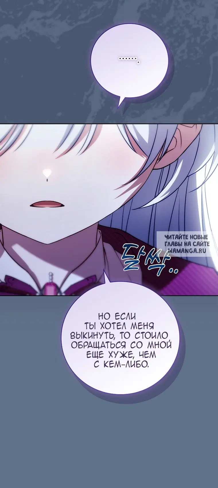 Page 41.000