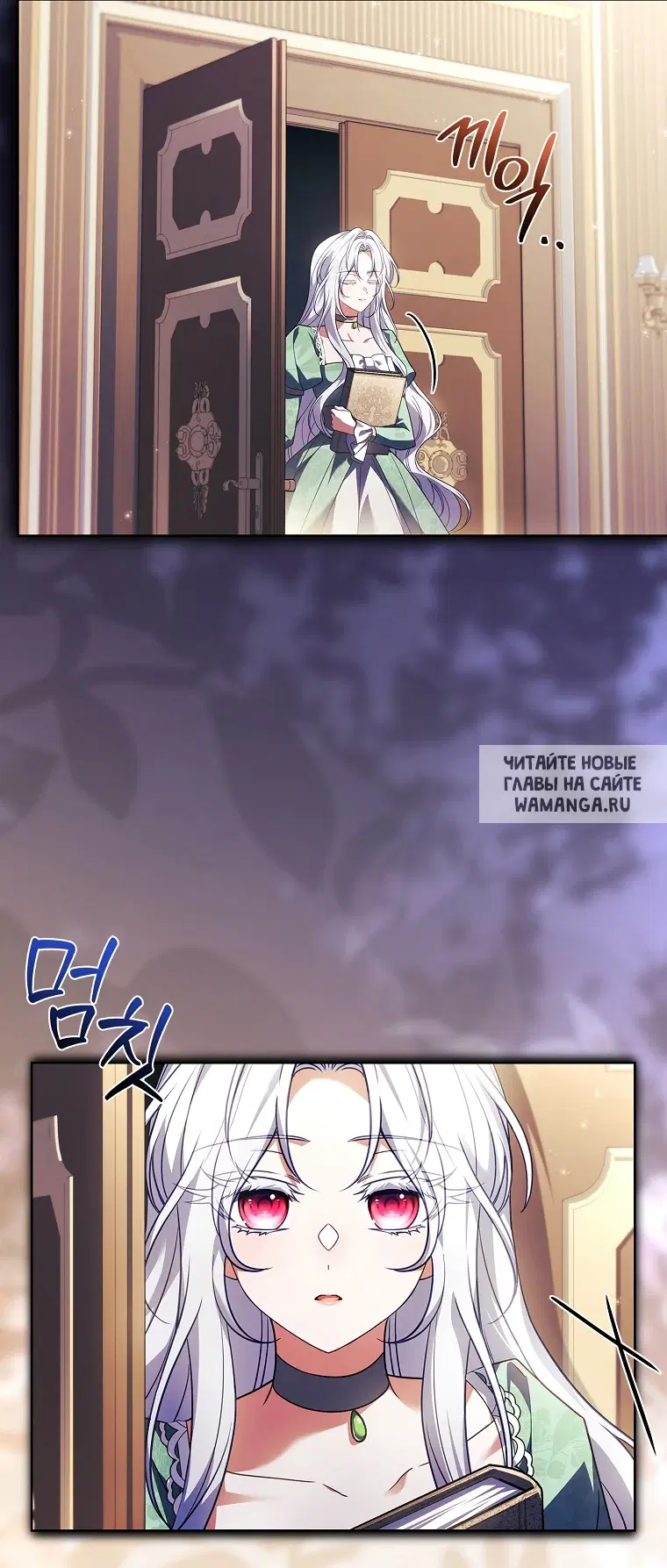 Page 4.000
