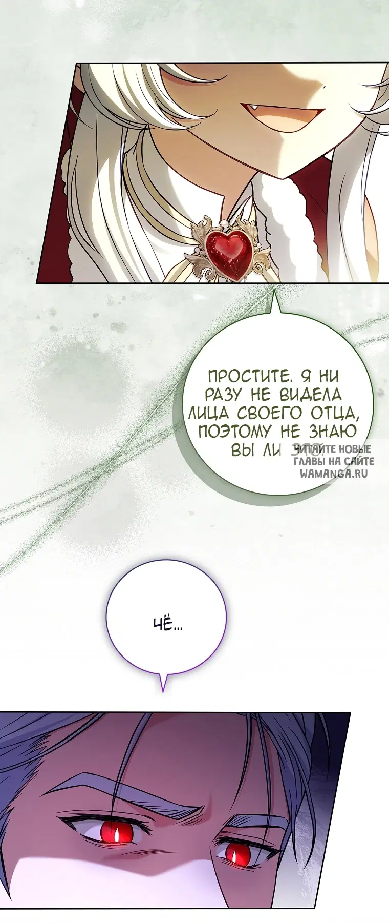 Page 42.000