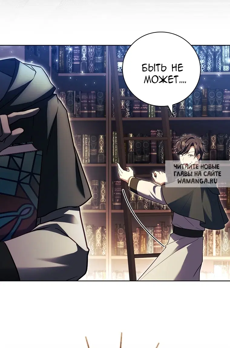 Page 42.000