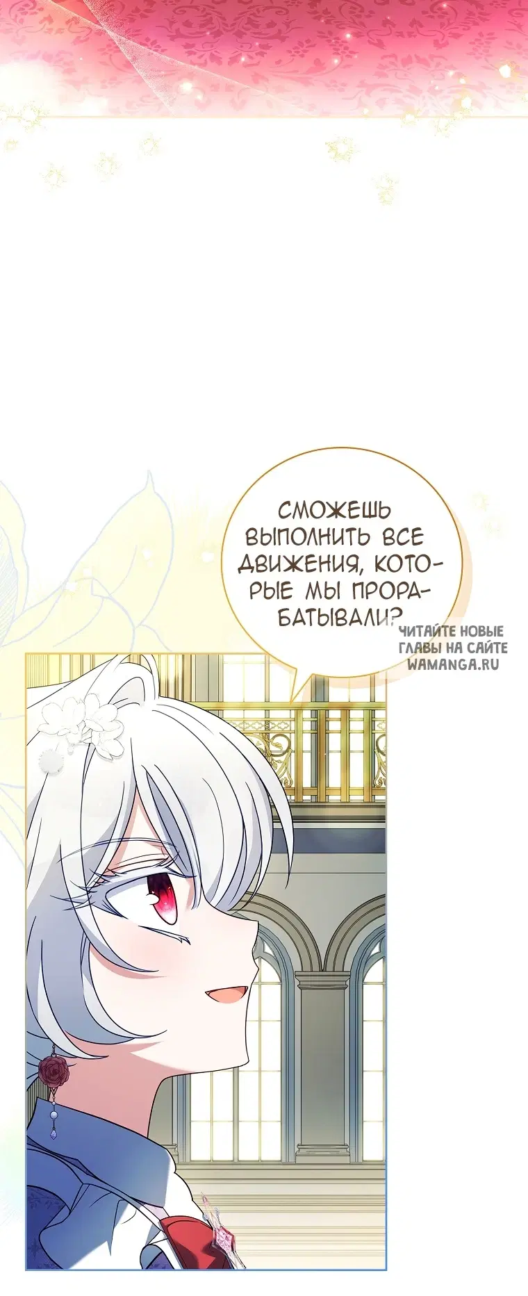 Page 42.000