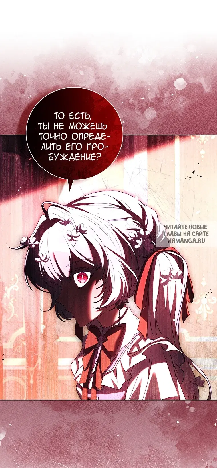 Page 42.000