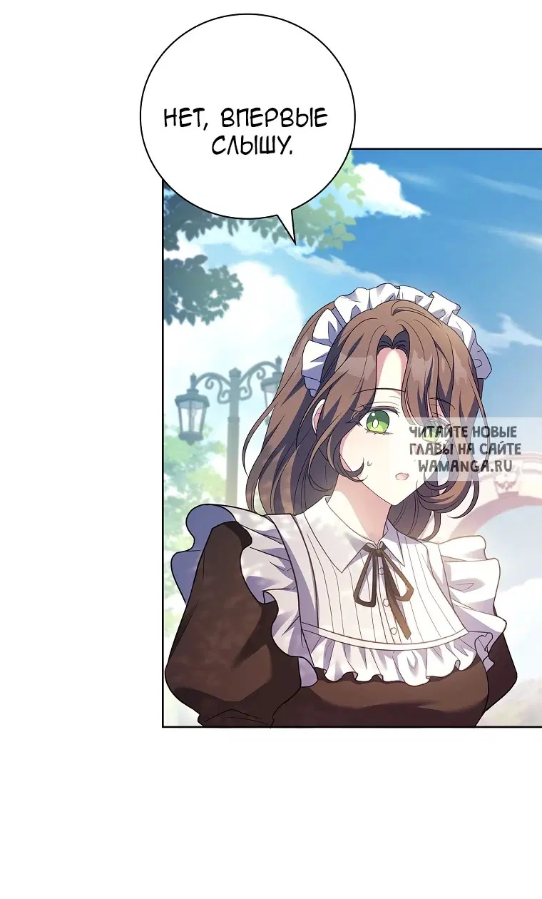Page 42.000