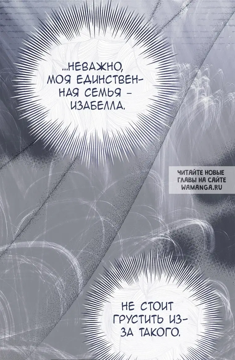Page 42.000