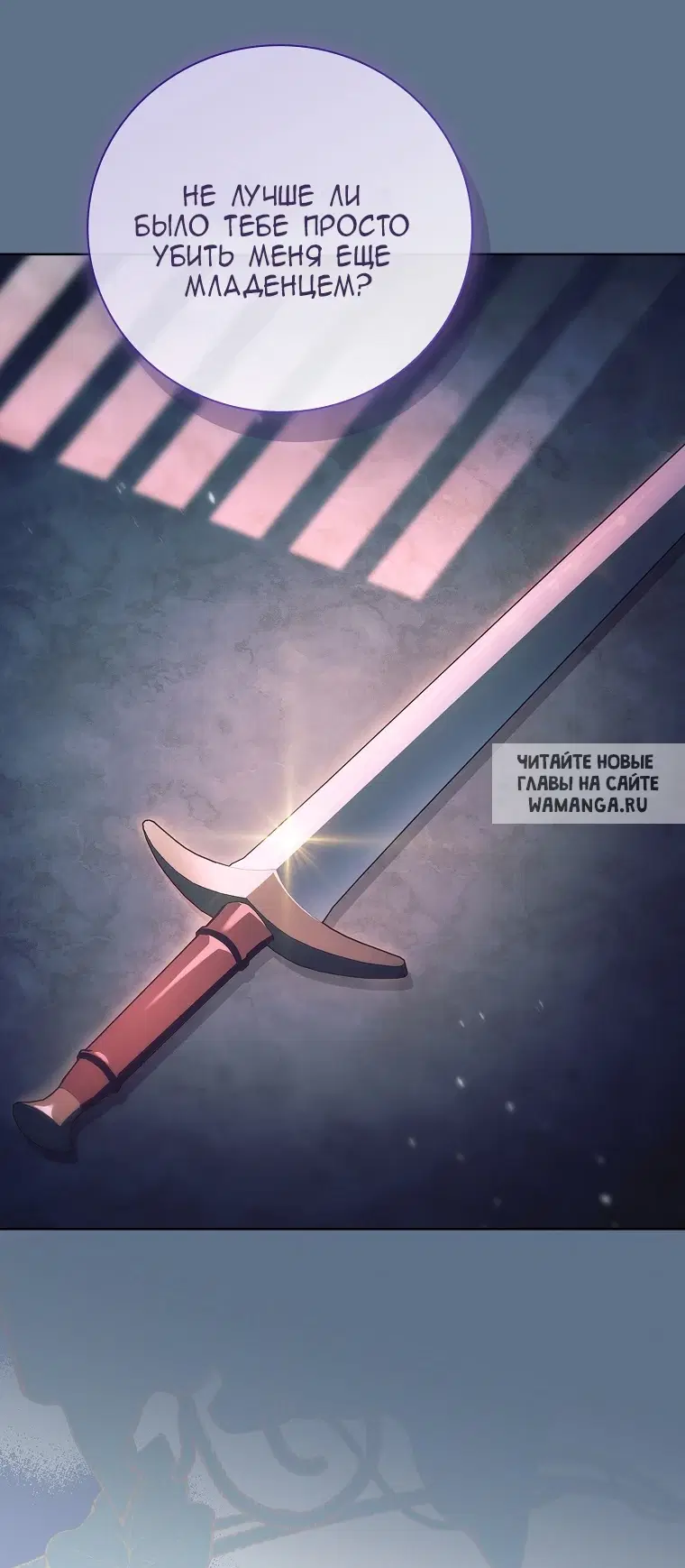 Page 42.000