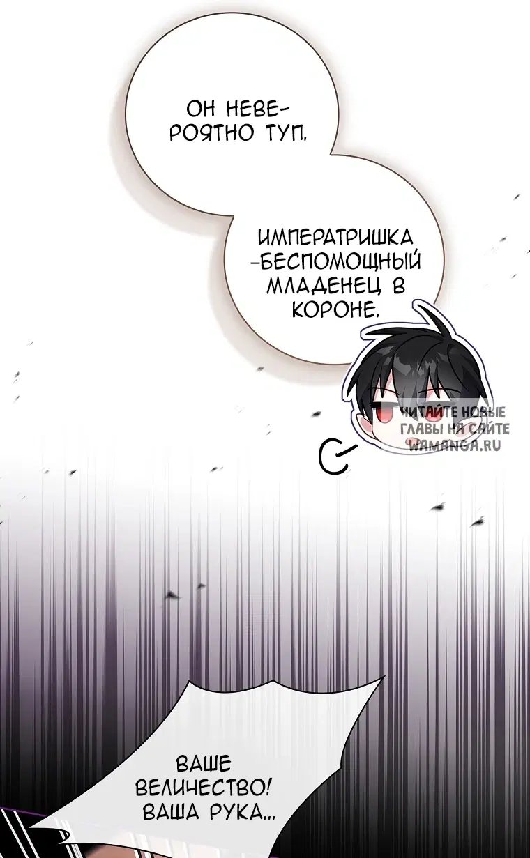 Page 42.000