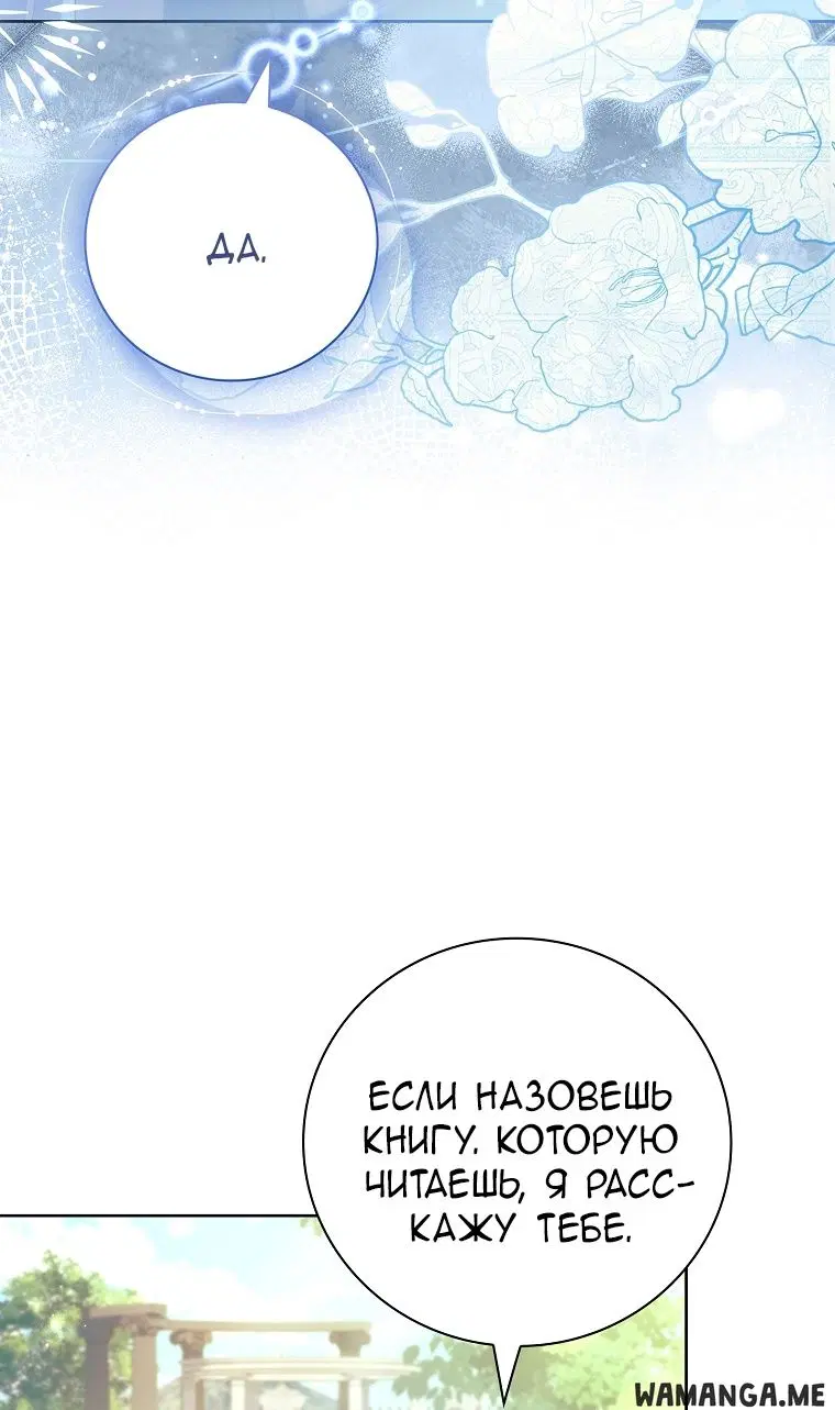 Page 42.000
