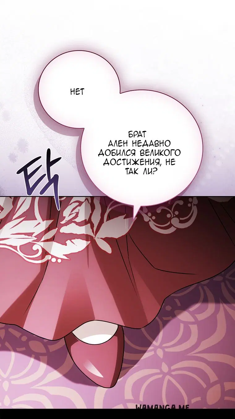 Page 42.000