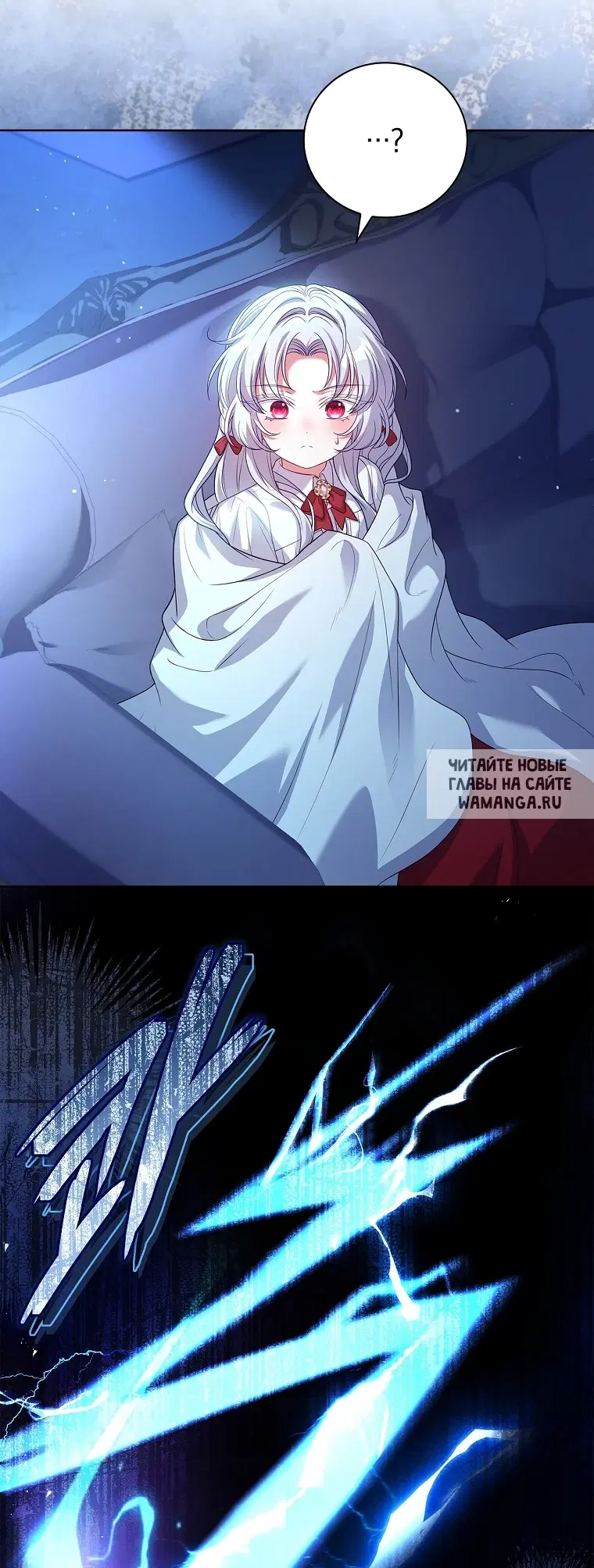 Page 43.000