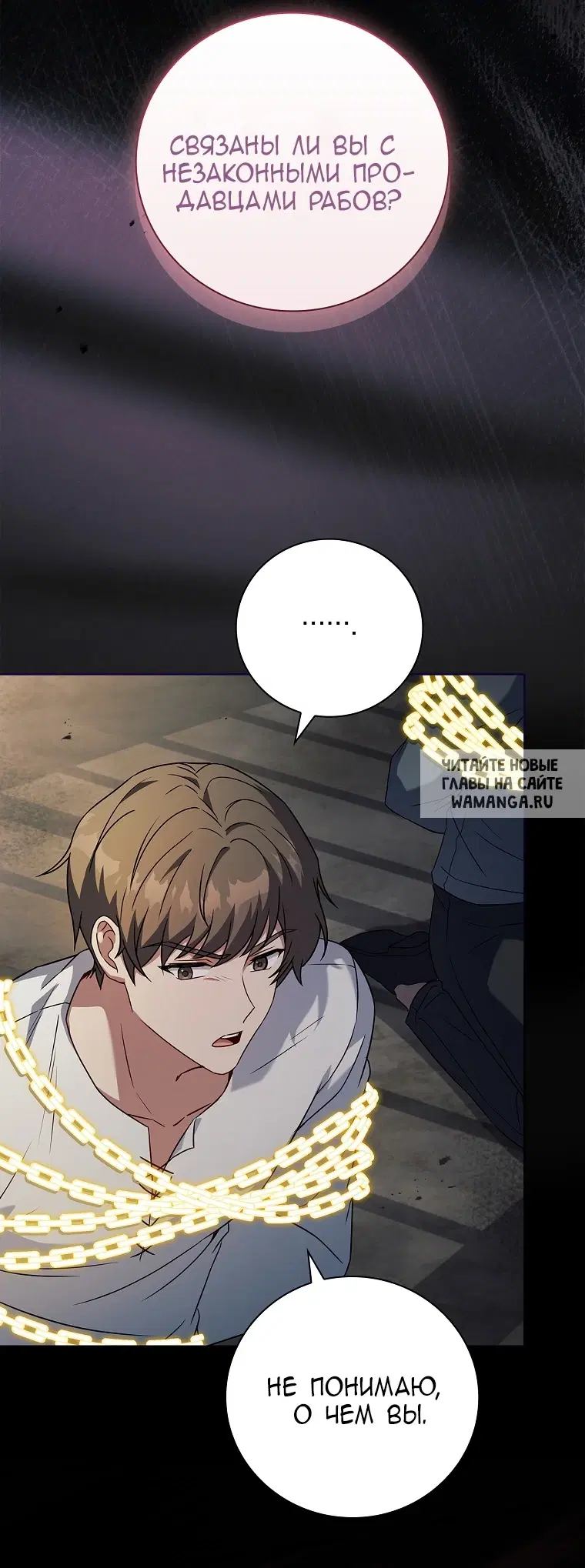 Page 43.000