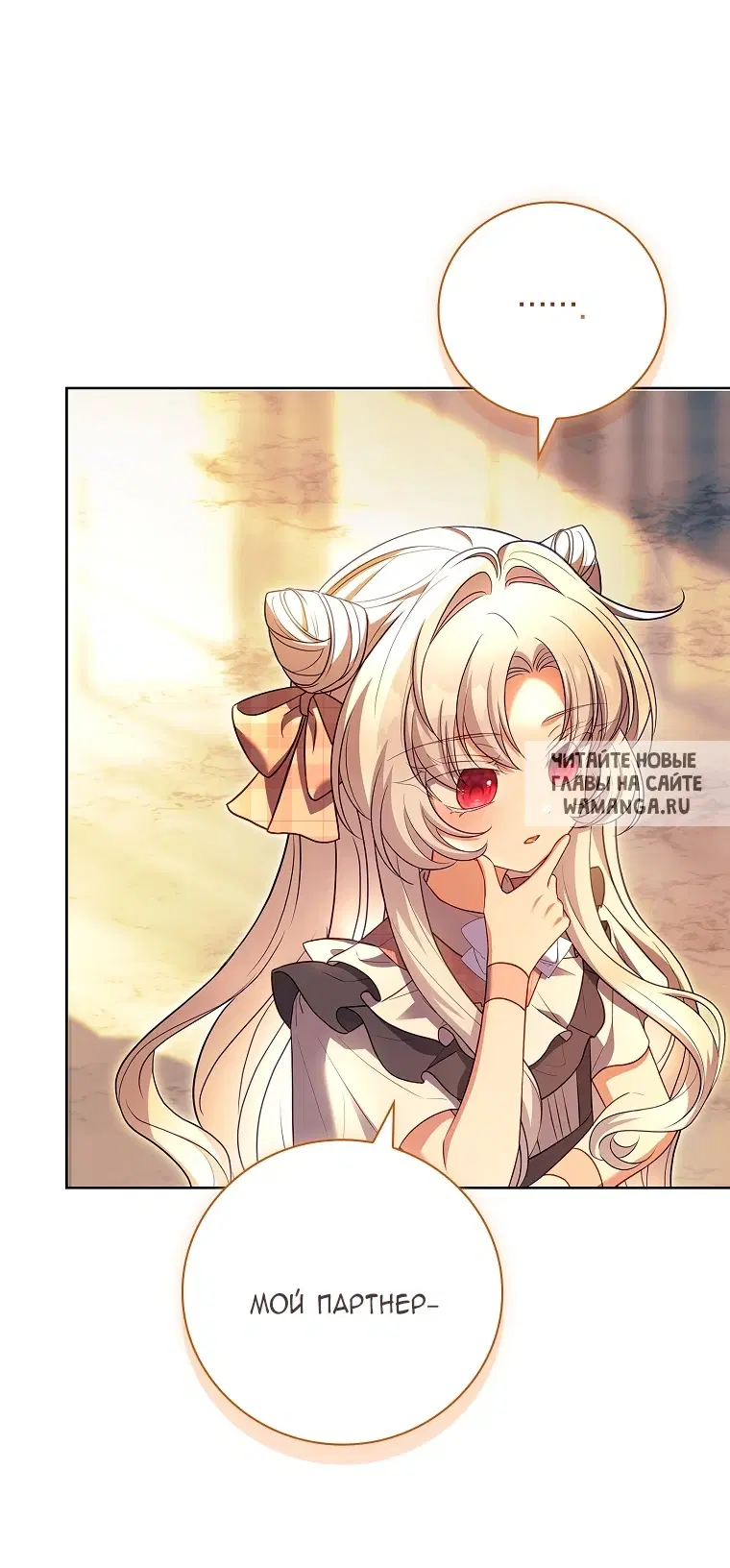Page 43.000