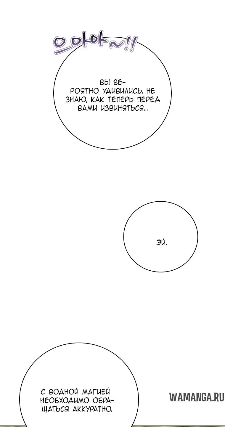 Page 43.000