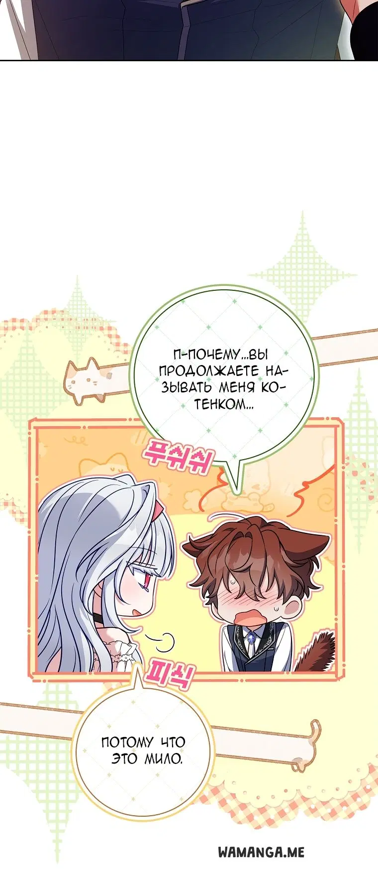 Page 43.000