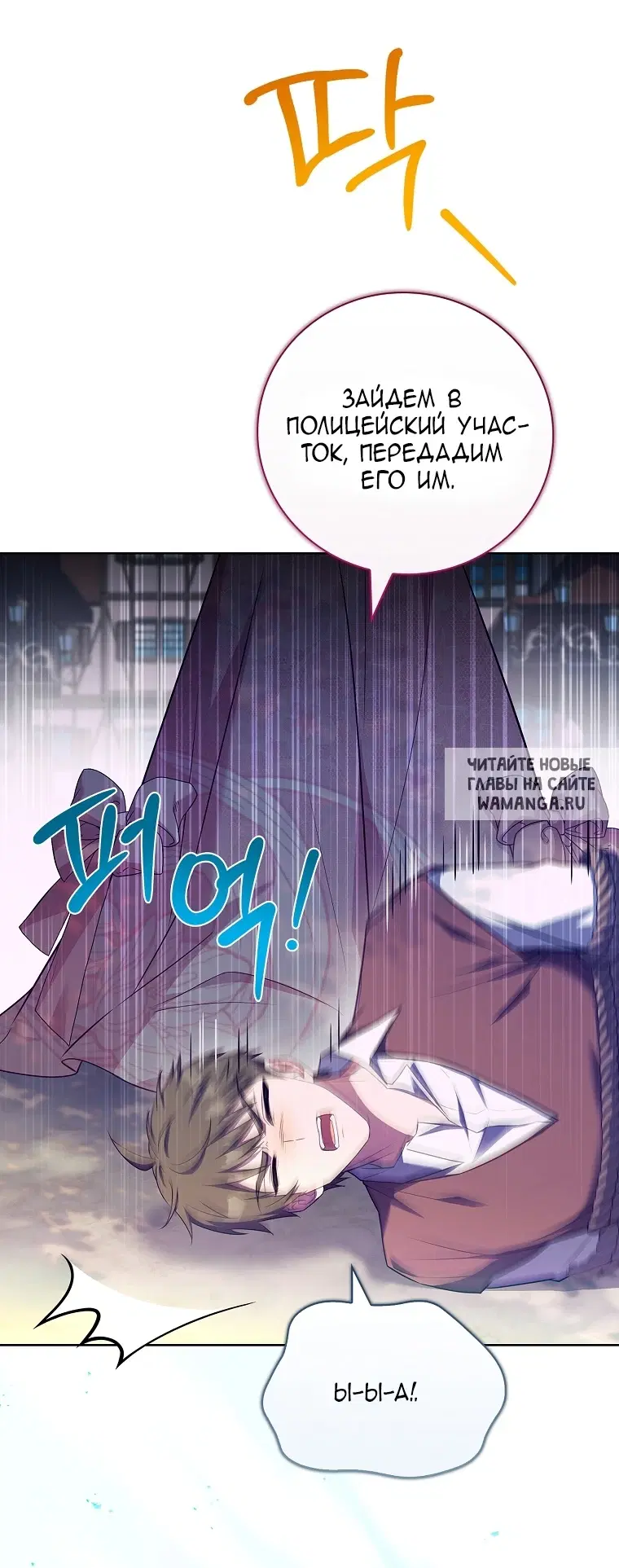 Page 43.000