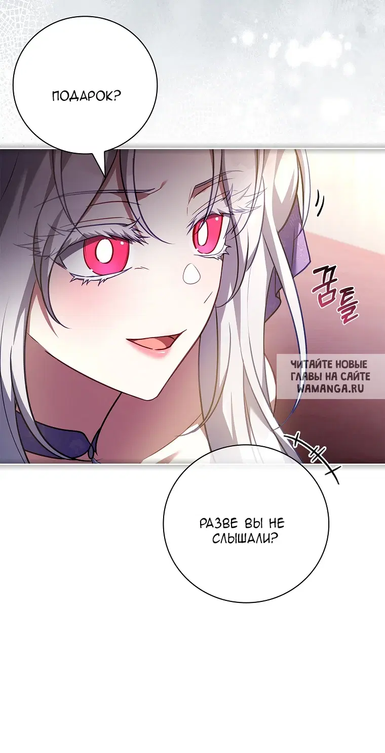 Page 43.000