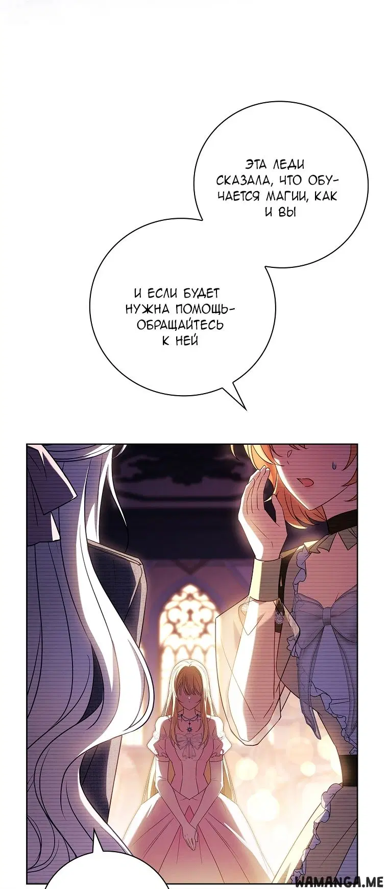 Page 43.000