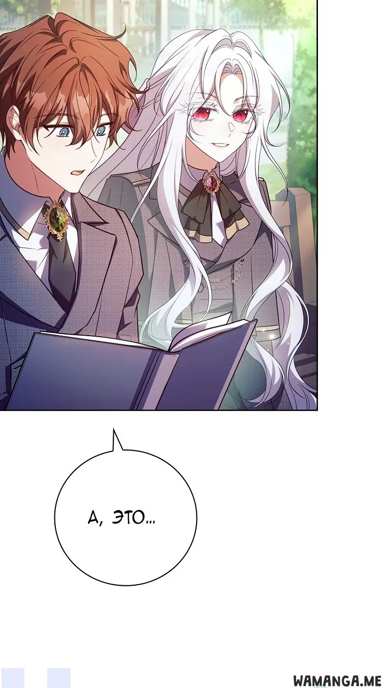 Page 43.000