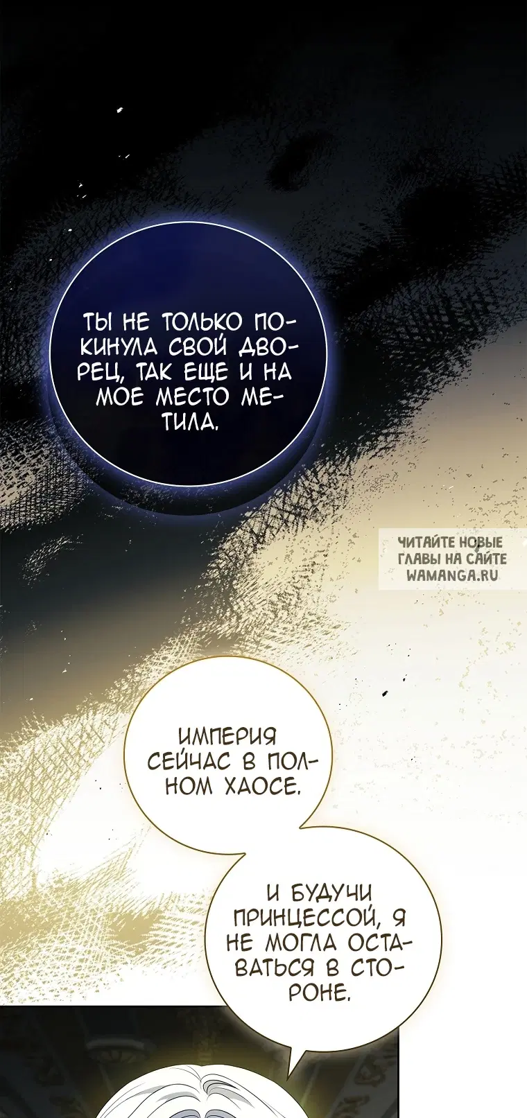 Page 54.000