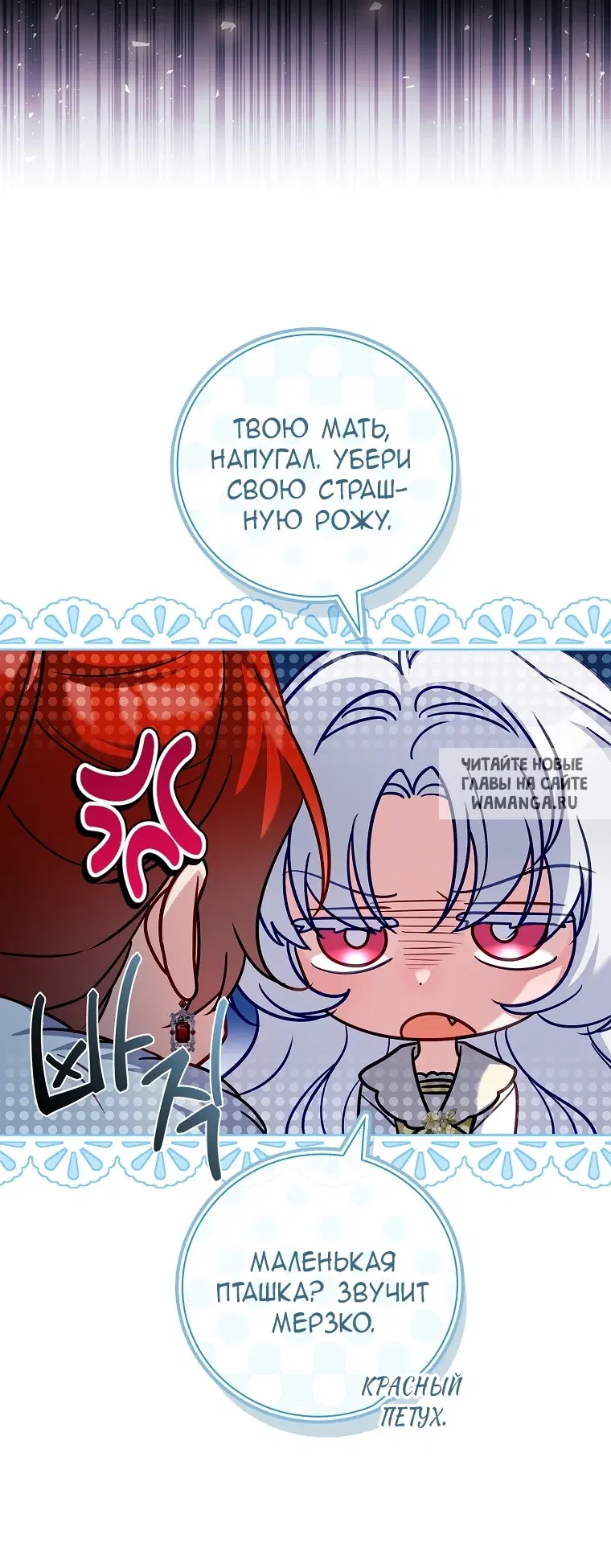 Page 54.000