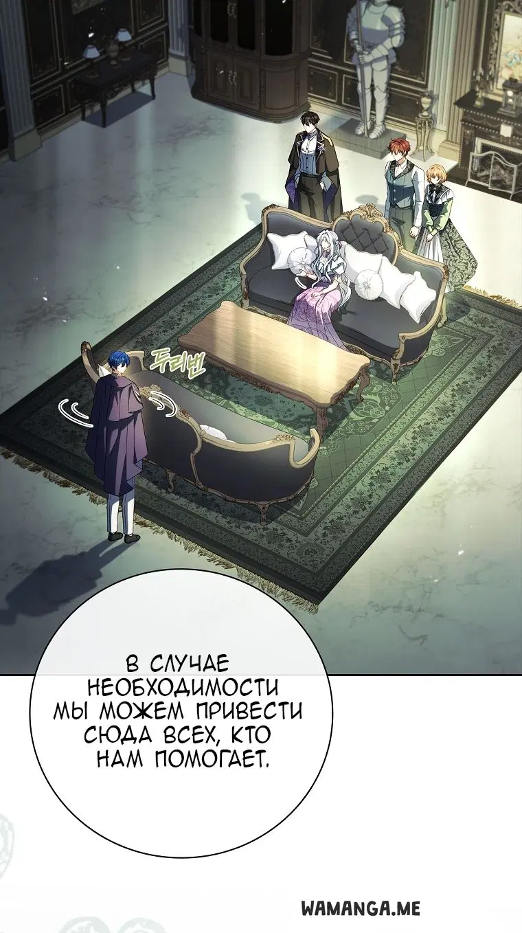 Page 54.000