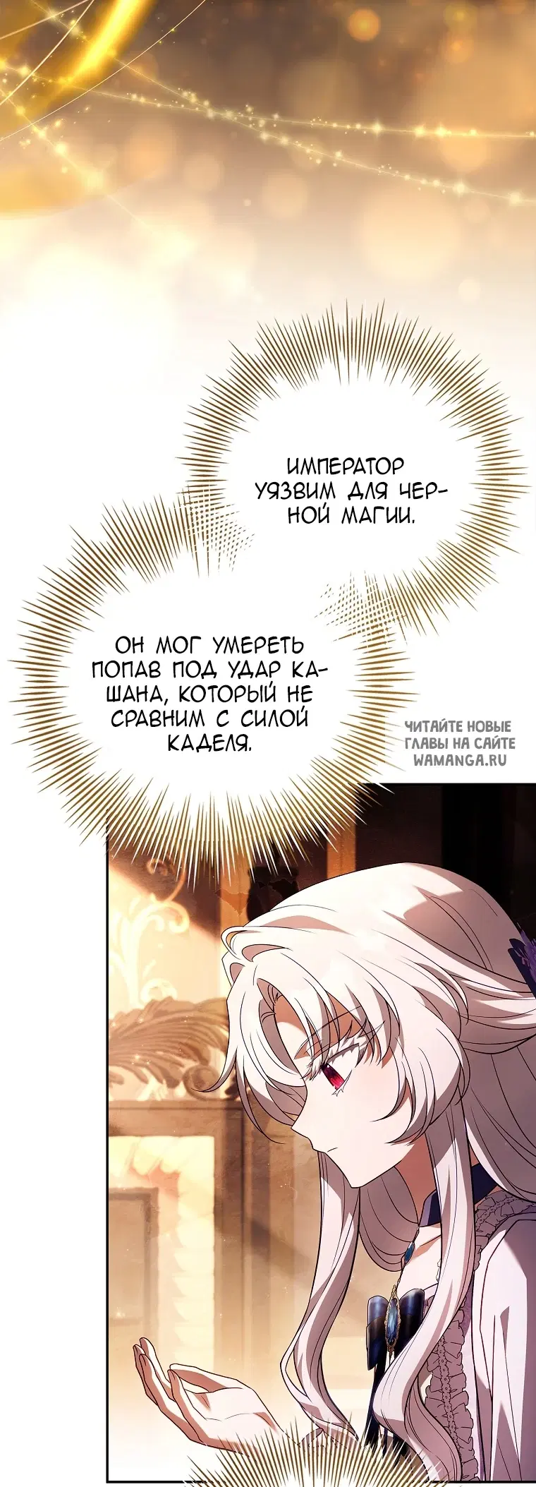 Page 54.000